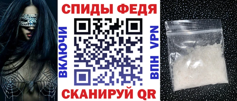 Купить где  Мураши  Amphetamine 98% 