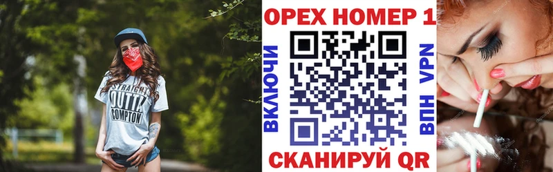 Купить  Мураши  COCAIN Боливия 