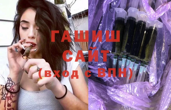 mdma Володарск
