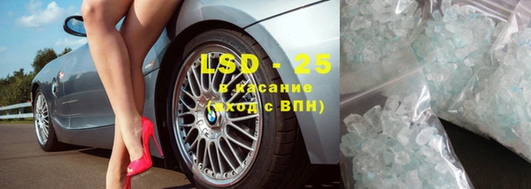 mdma Володарск