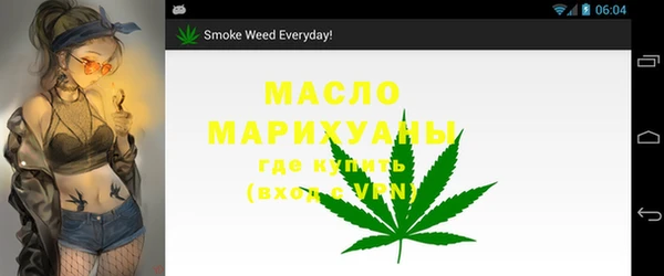 mdma Володарск