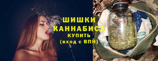 mdma Володарск
