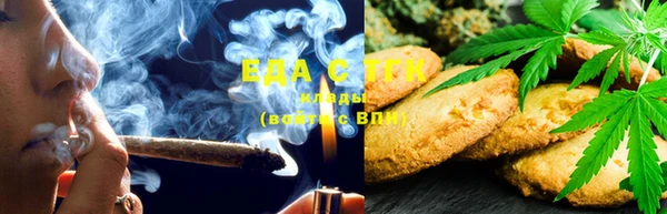 mdma Володарск