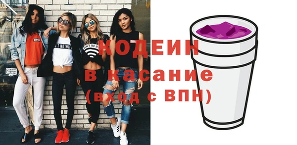 mdma Володарск